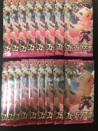 フュージョンアーツ　バラ　17パック