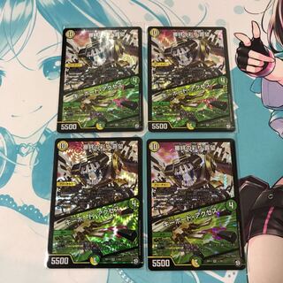 審絆の彩り 喜望/キーボードアクセス 4枚