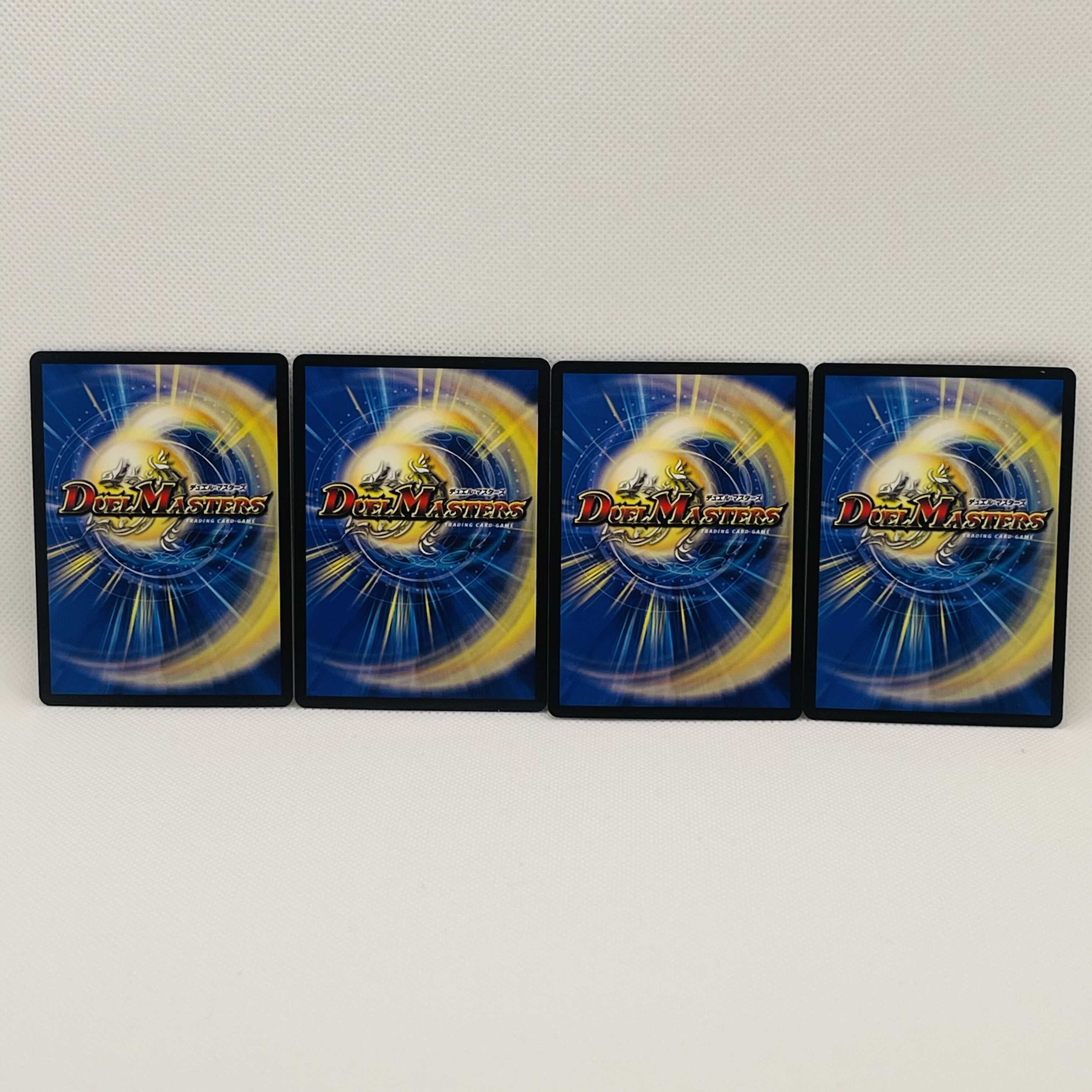 ドラゴンズ・サイン R