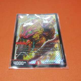 暴走獣斗 ブランキー