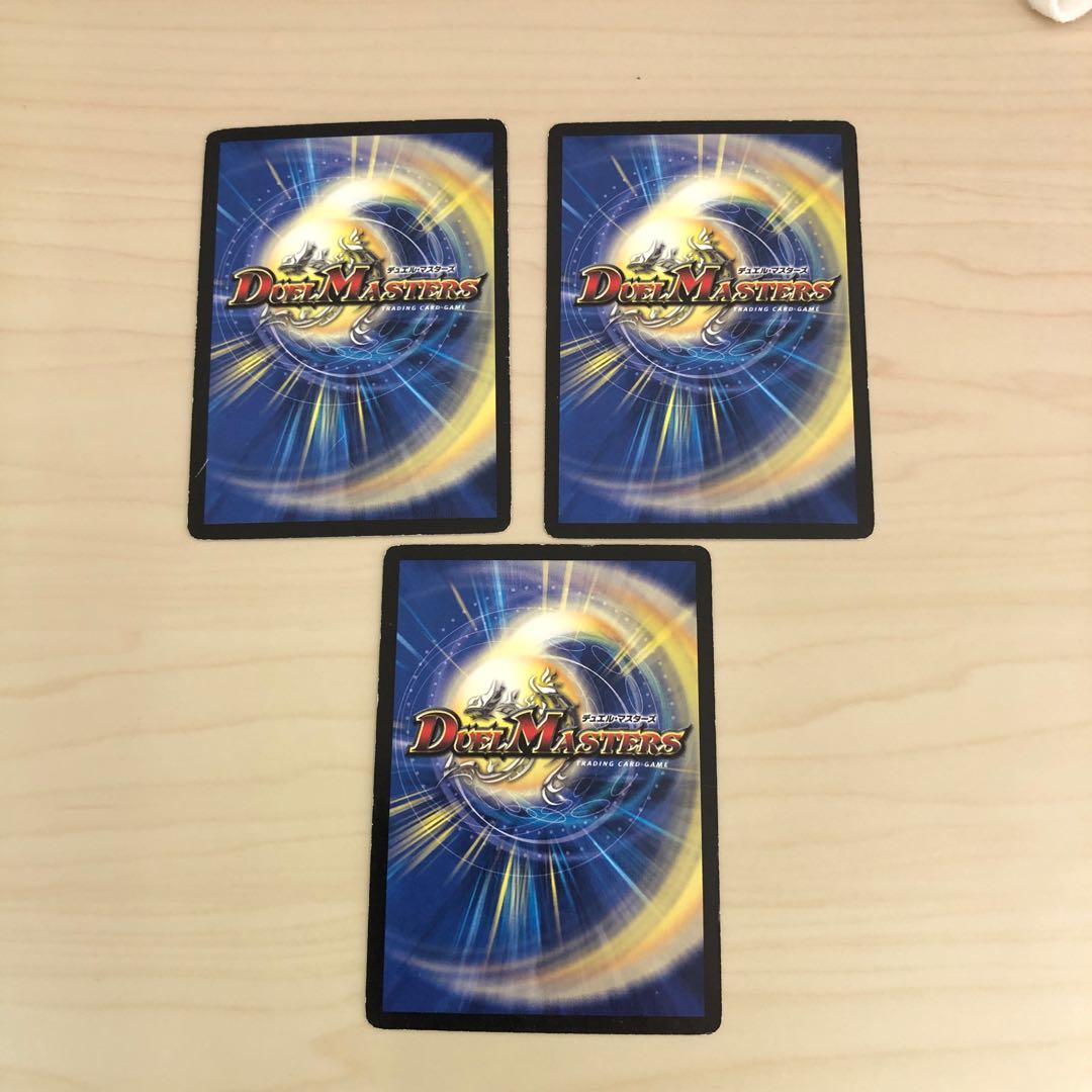 時空工兵タイムチェンジャー