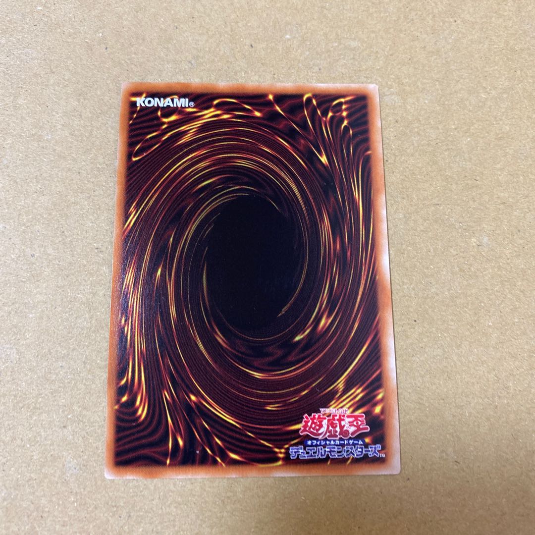 鉄獣戦線 凶鳥のシュライグ アルティメットレア　2枚セット