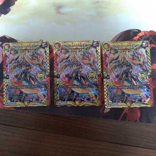 アルカディアス・モモキング