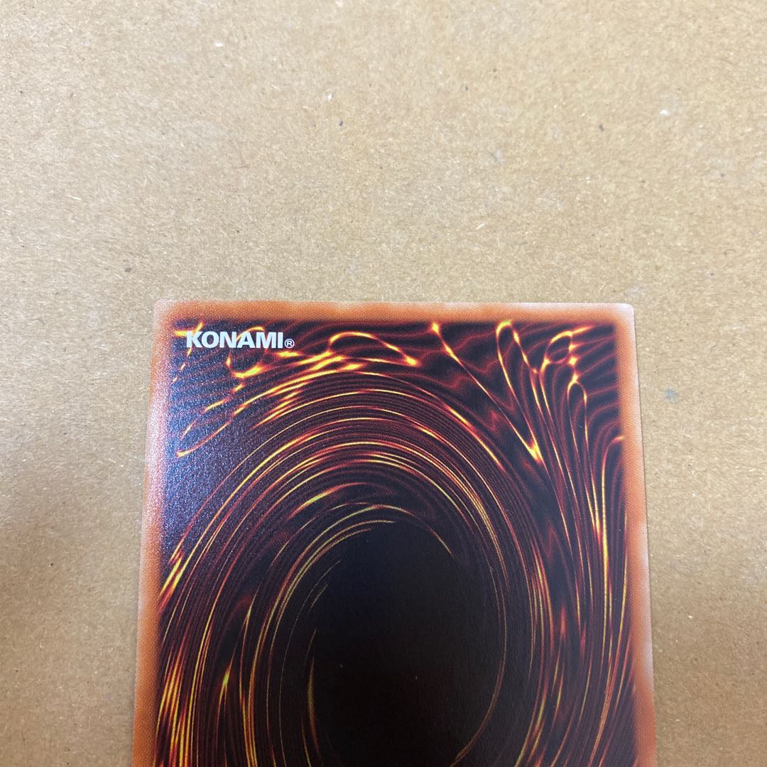 捕食植物ヴェルテ・アナコンダ ウルトラレア