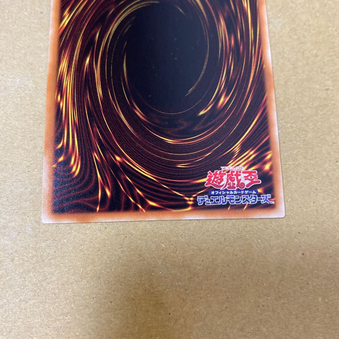 捕食植物ヴェルテ・アナコンダ ウルトラレア②