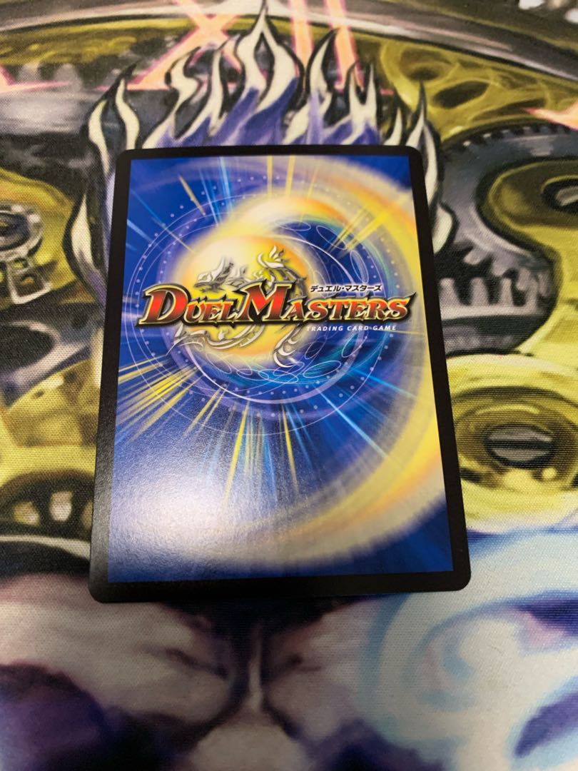 生命と大地と轟破の決断