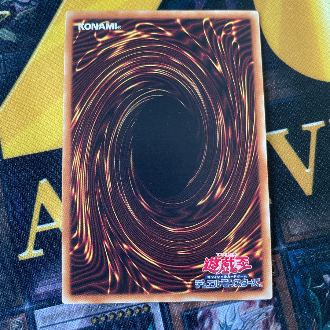 マドルチェ・プディンセス・ショコ・ア・ラ・モード スーパーレア