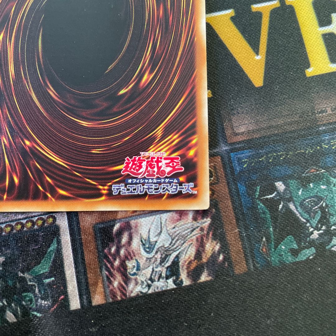 マドルチェ・プディンセス・ショコ・ア・ラ・モード スーパーレア