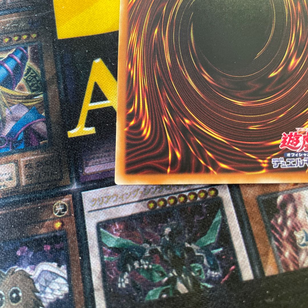 マドルチェ・プディンセス・ショコ・ア・ラ・モード スーパーレア