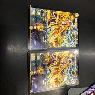 煌銀河最終形態ギラングレイル