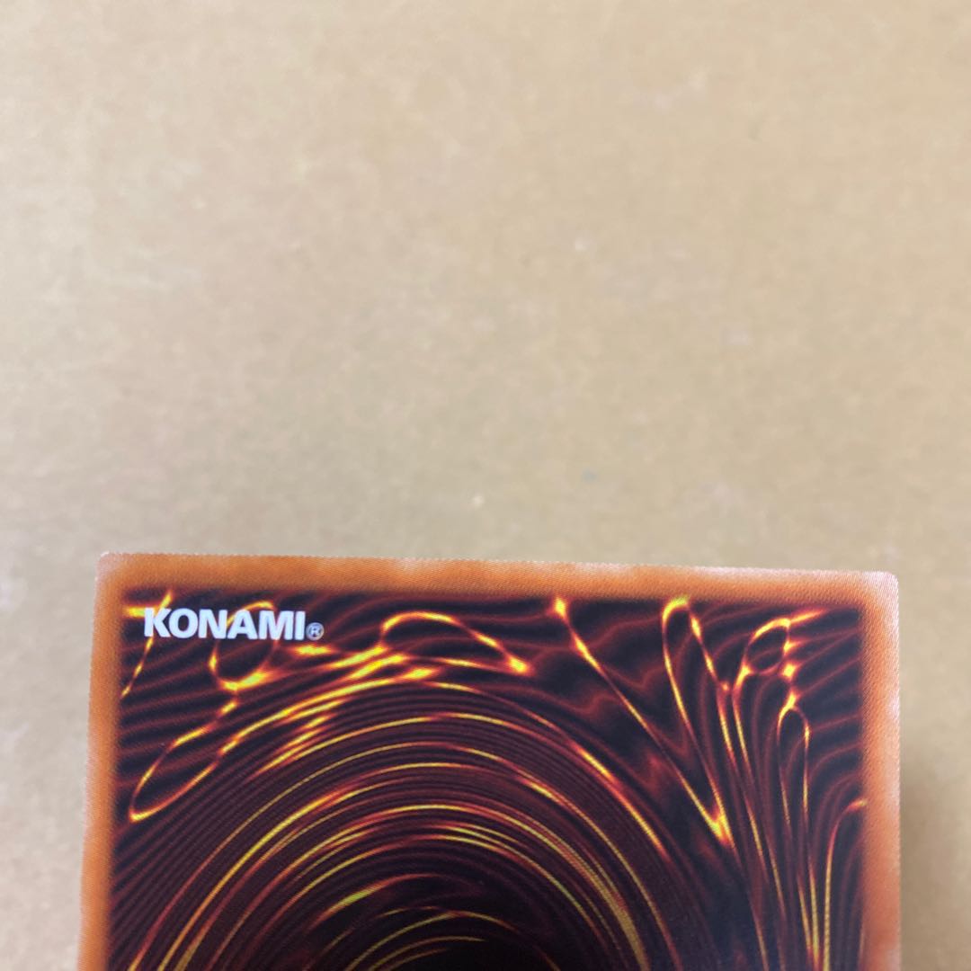 マジシャンズ・サルベーション ウルトラレア②