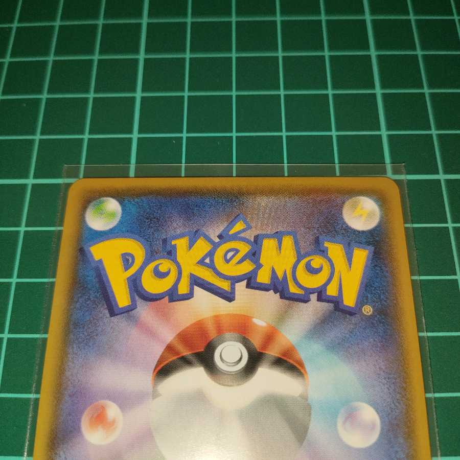 アロマなおねえさん HR