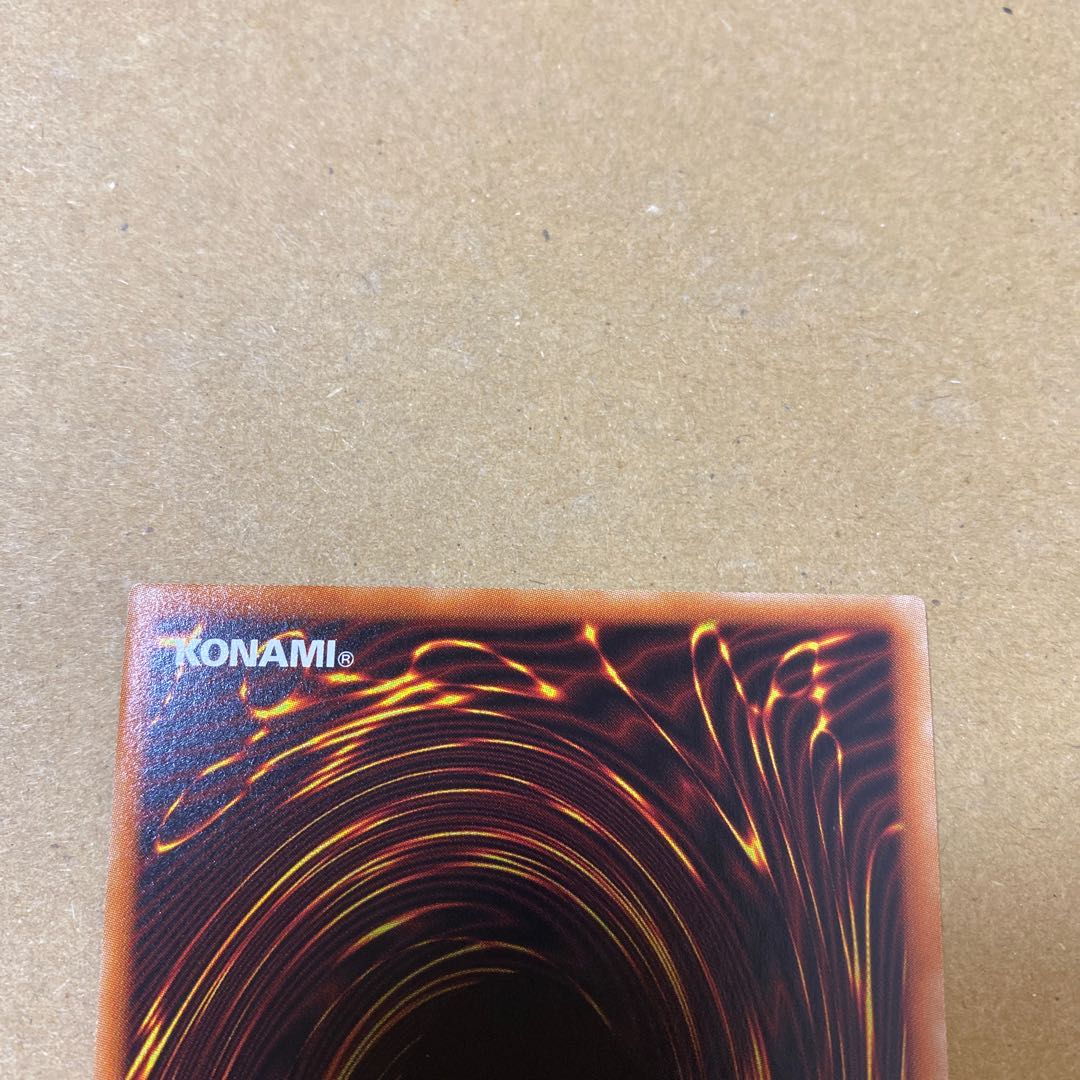 マジシャンズ・サルベーション ウルトラレア③