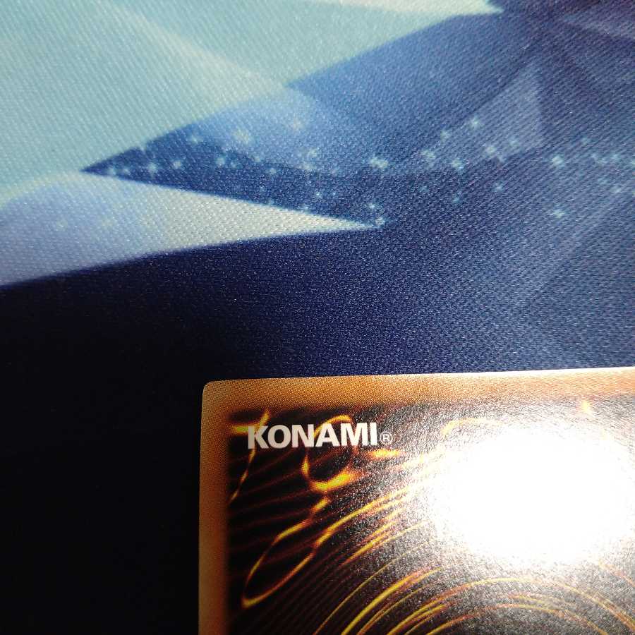 【遊戯王】コズミック・サイクロン SR 3枚