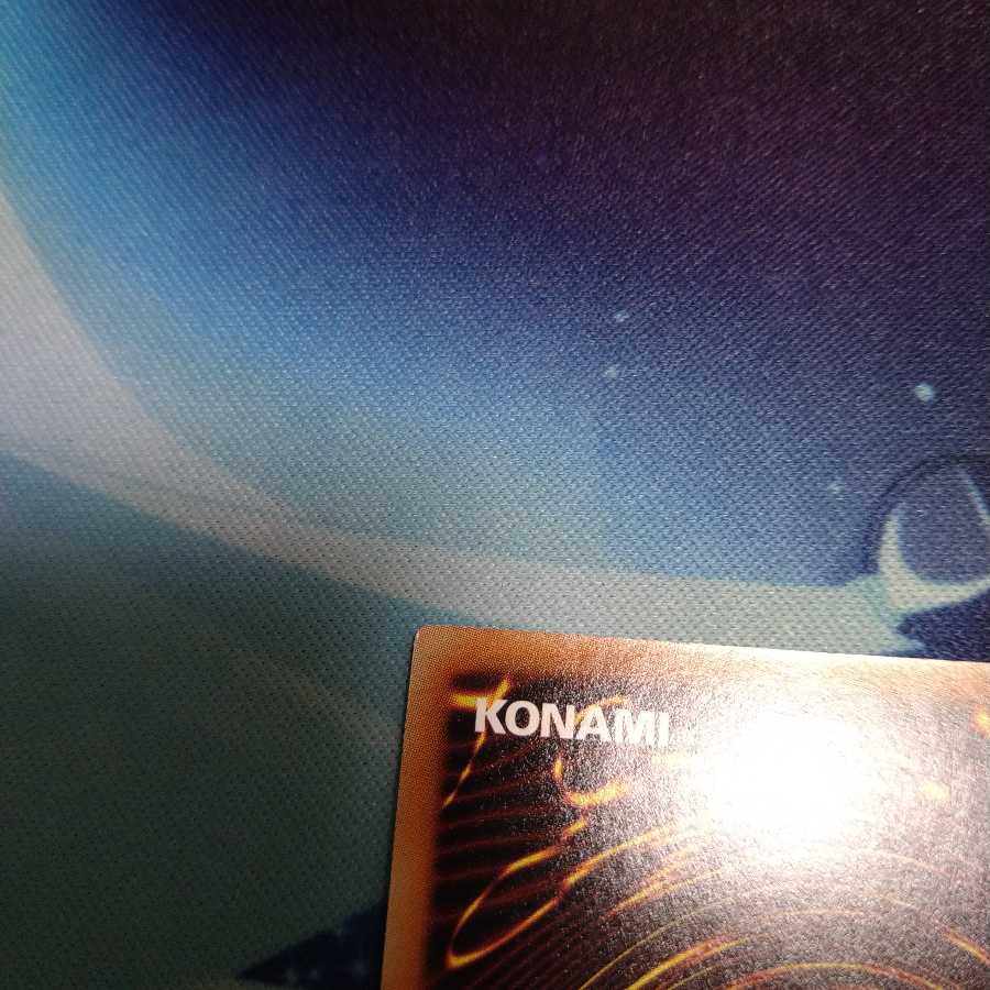 【遊戯王】コズミック・サイクロン SR 3枚