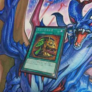 強欲で金満な壺 コレクターズレア