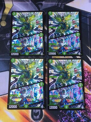 イチゴッチ・タンク｜レッツ・ゴイチゴ　4枚