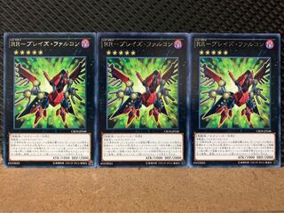 Popotan] Yu-Gi-Oh 7774 RR-Bulette's Falcon, 3 copies, rare.