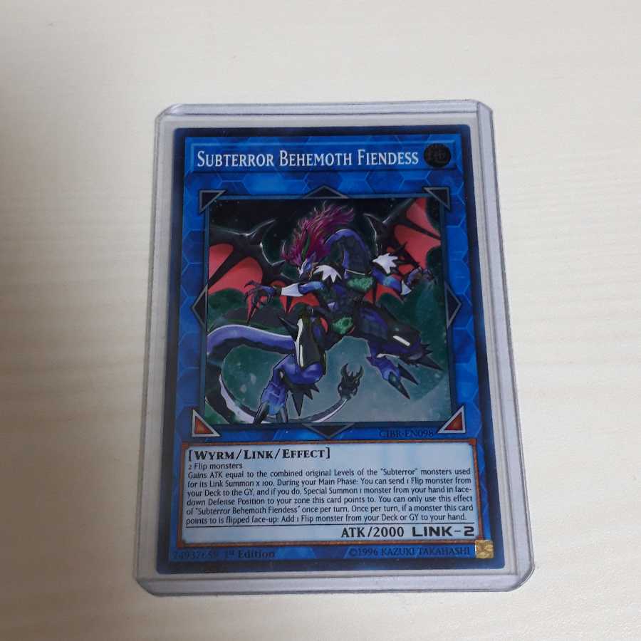 サブテラーマリスの妖魔(英語版)