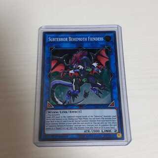 サブテラーマリスの妖魔(英語版)