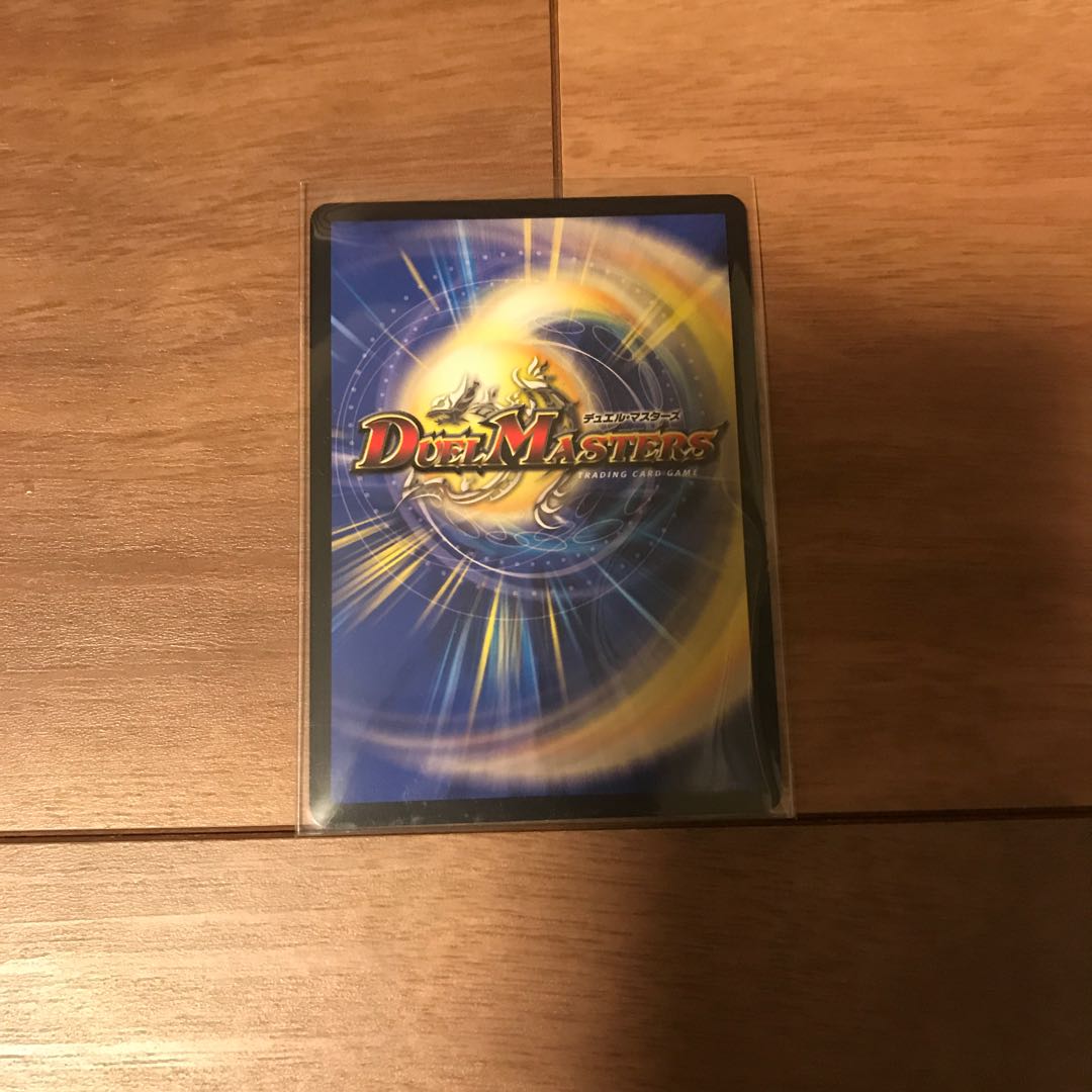 ドンドン水撒くナウ