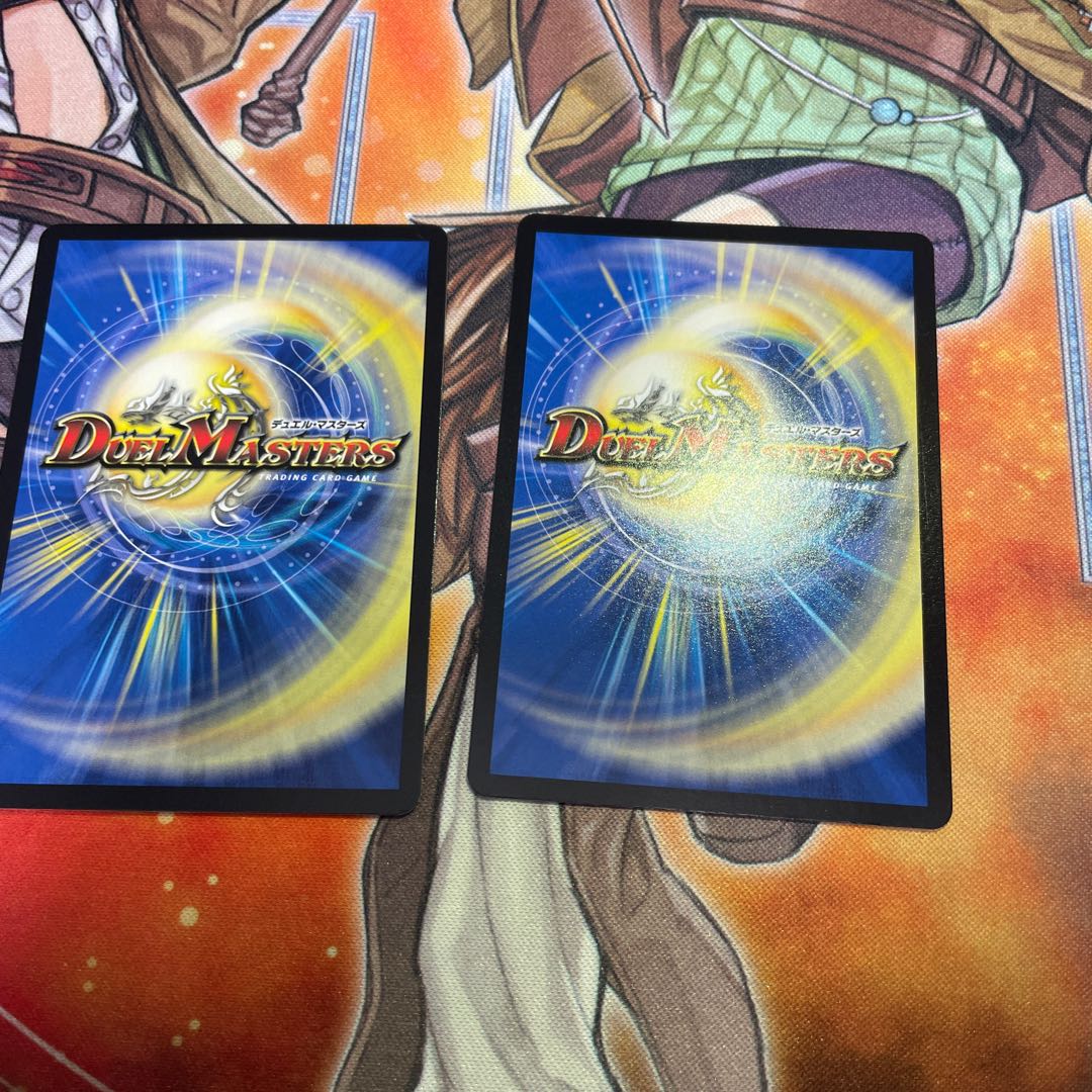 熱核連結 ガイアトム・シックス