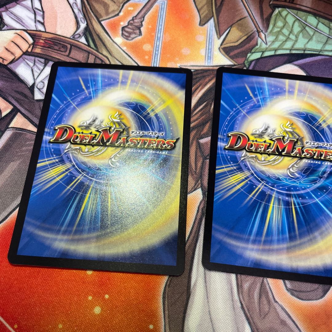 熱核連結 ガイアトム・シックス