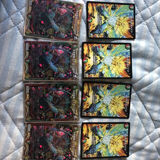 メンデルスゾーン　モモキングRX４枚セット