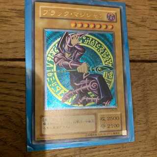 遊戯王ブラックマジシャンレリーフ 1枚