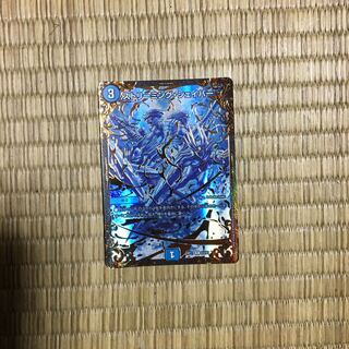 ストリーミング・シェイパー UGC