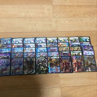 オボロティガウォック