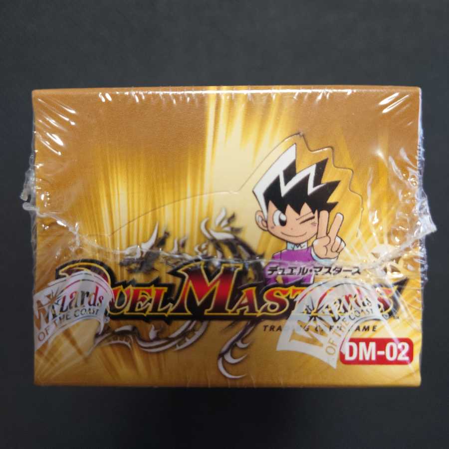 デュエルマスターズ 進化獣降臨 未開封box