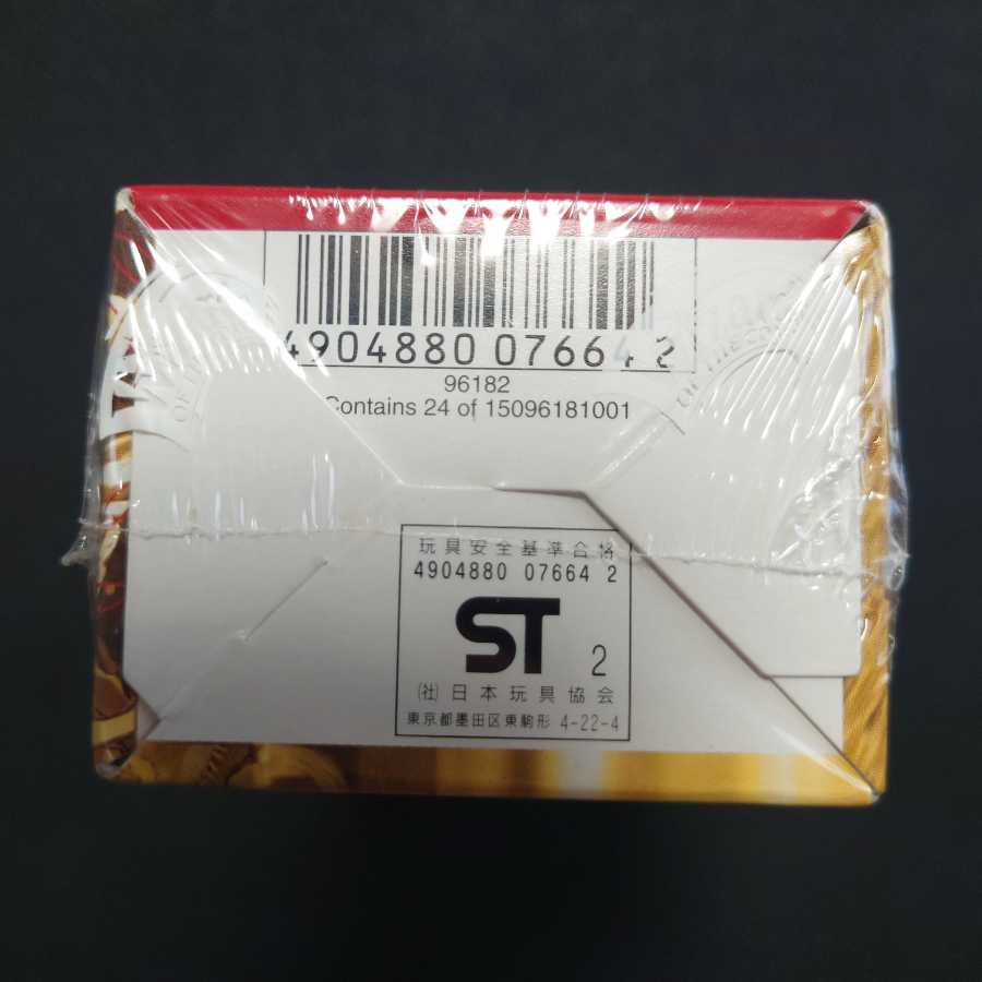 デュエルマスターズ 進化獣降臨 未開封box