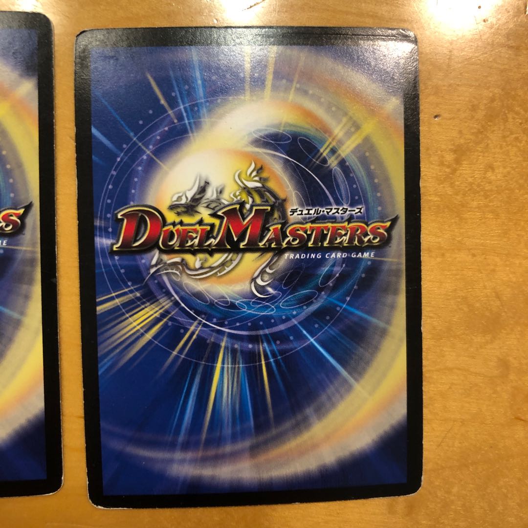 日曜日よりの使者 メーテル