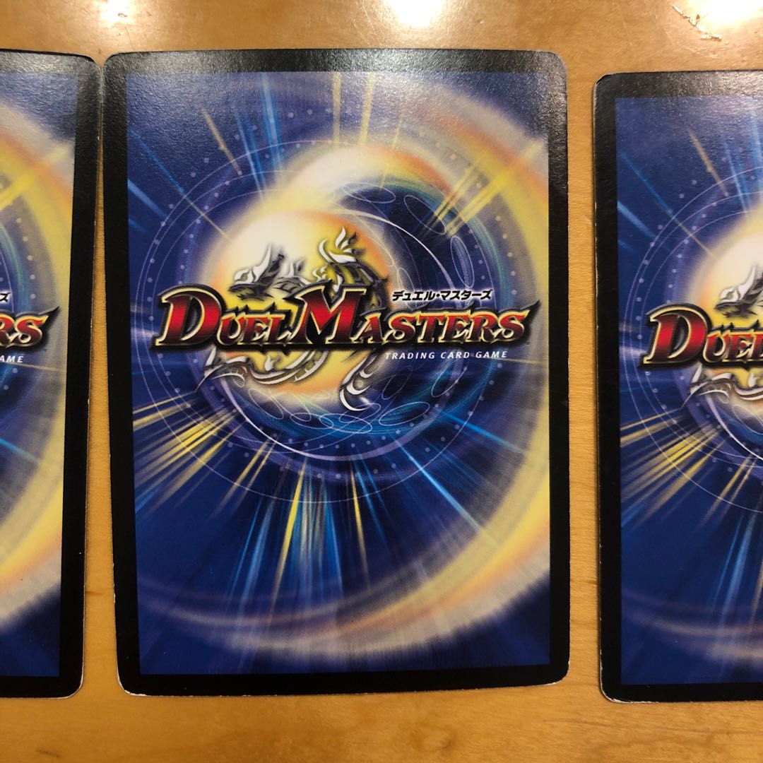 日曜日よりの使者 メーテル