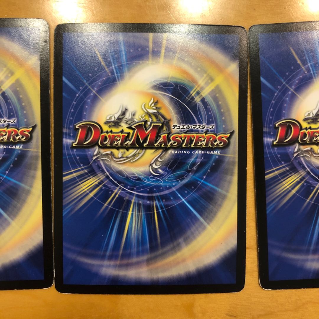 日曜日よりの使者 メーテル