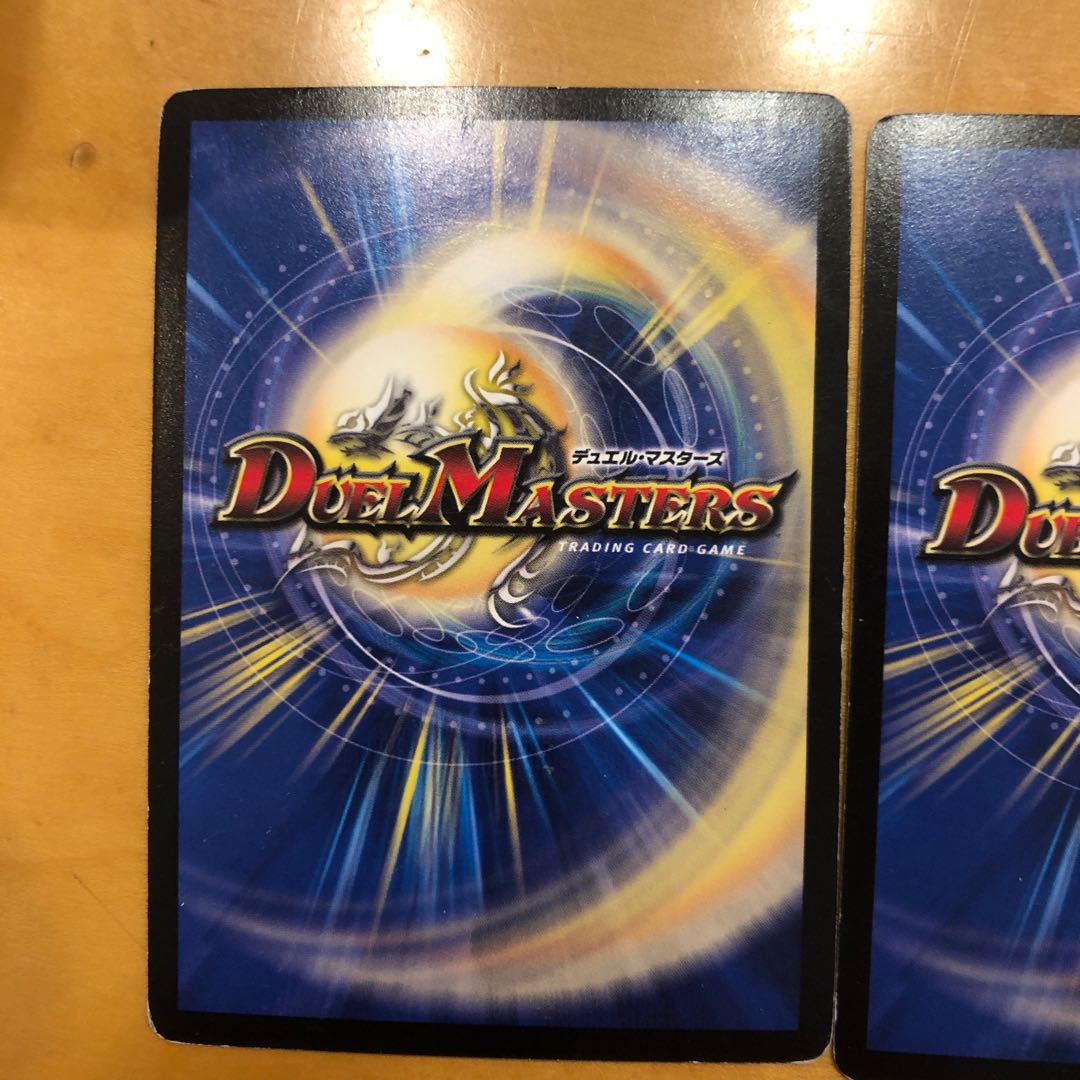 日曜日よりの使者 メーテル