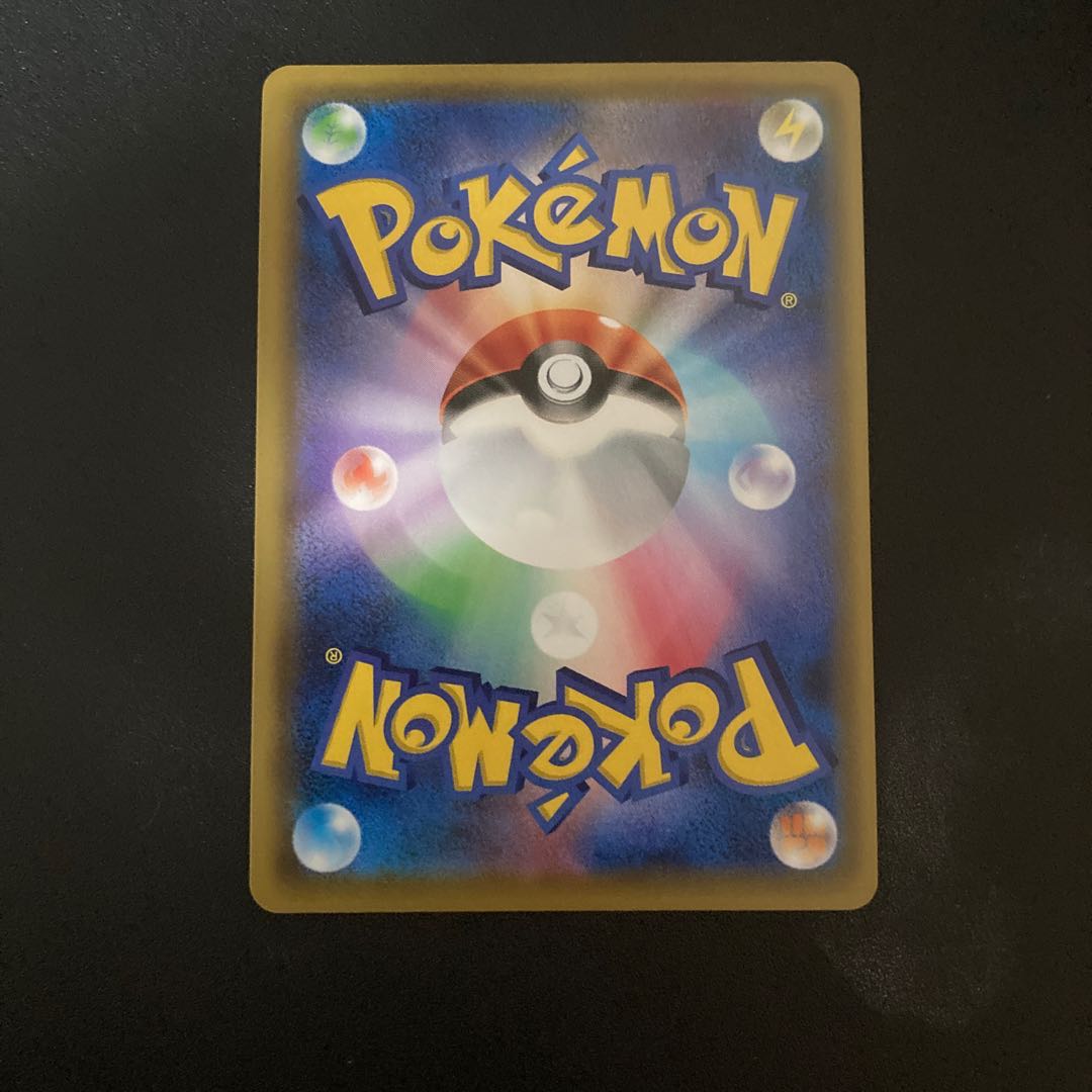 リーリエの全力 SR