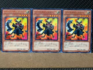 【ぽぽたん】遊戯王 7723 リバース・バスター 3枚 レア