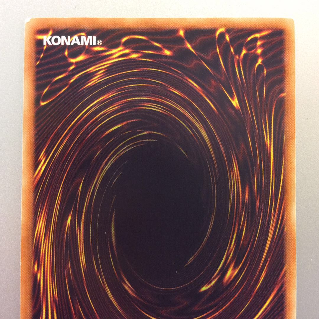 (Slight Scratches) Stardust Charge Warrior Normal