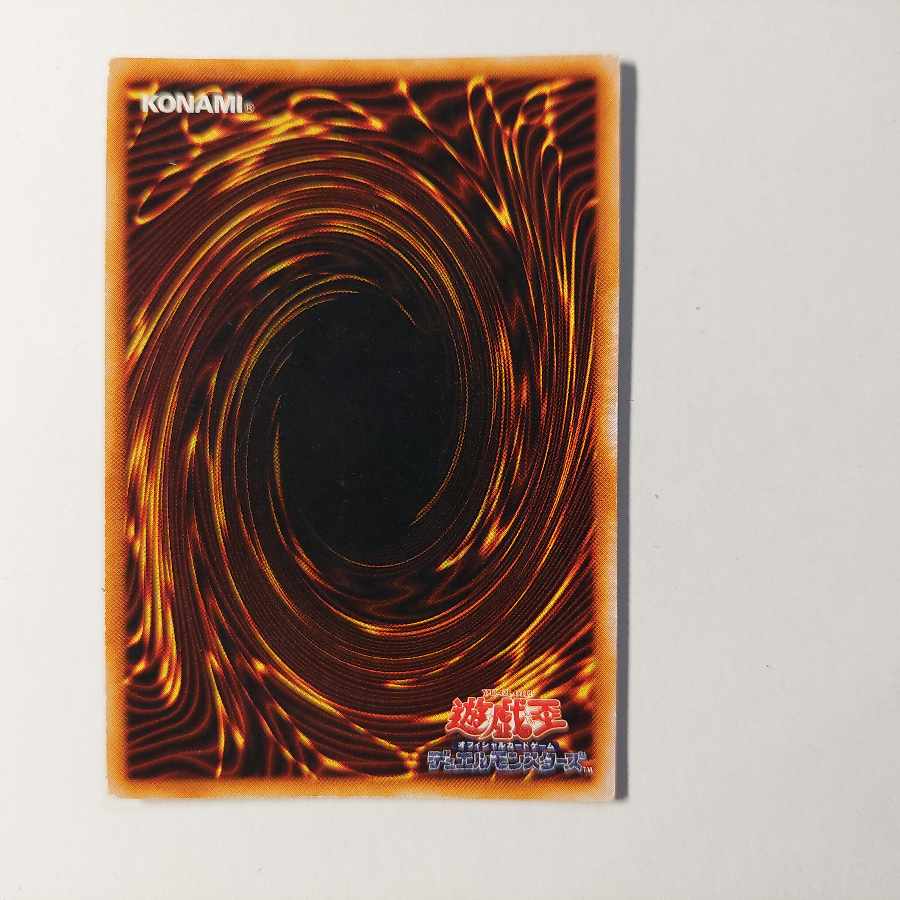 Shine Castle Ultra Rare