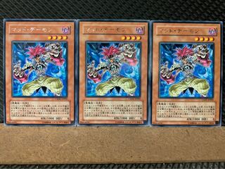 【ぽぽたん】遊戯王 7010 マッド・デーモン 3枚 レア