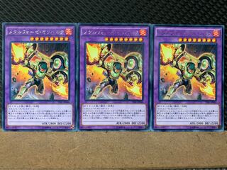Popotan] Yu-Gi-Oh! 7702 Metalfoes Orichalc 3 rare