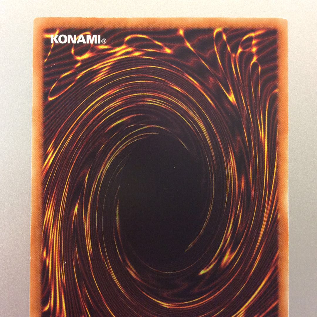 (微キズ)増殖するG ノーマル SD25