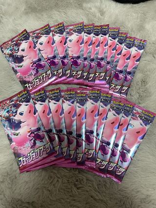 Pokemon Cards, 20 packs in bulk!
