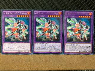 【ぽぽたん】遊戯王 7695 メタルフォーゼ・ミスリエル 3枚 レア