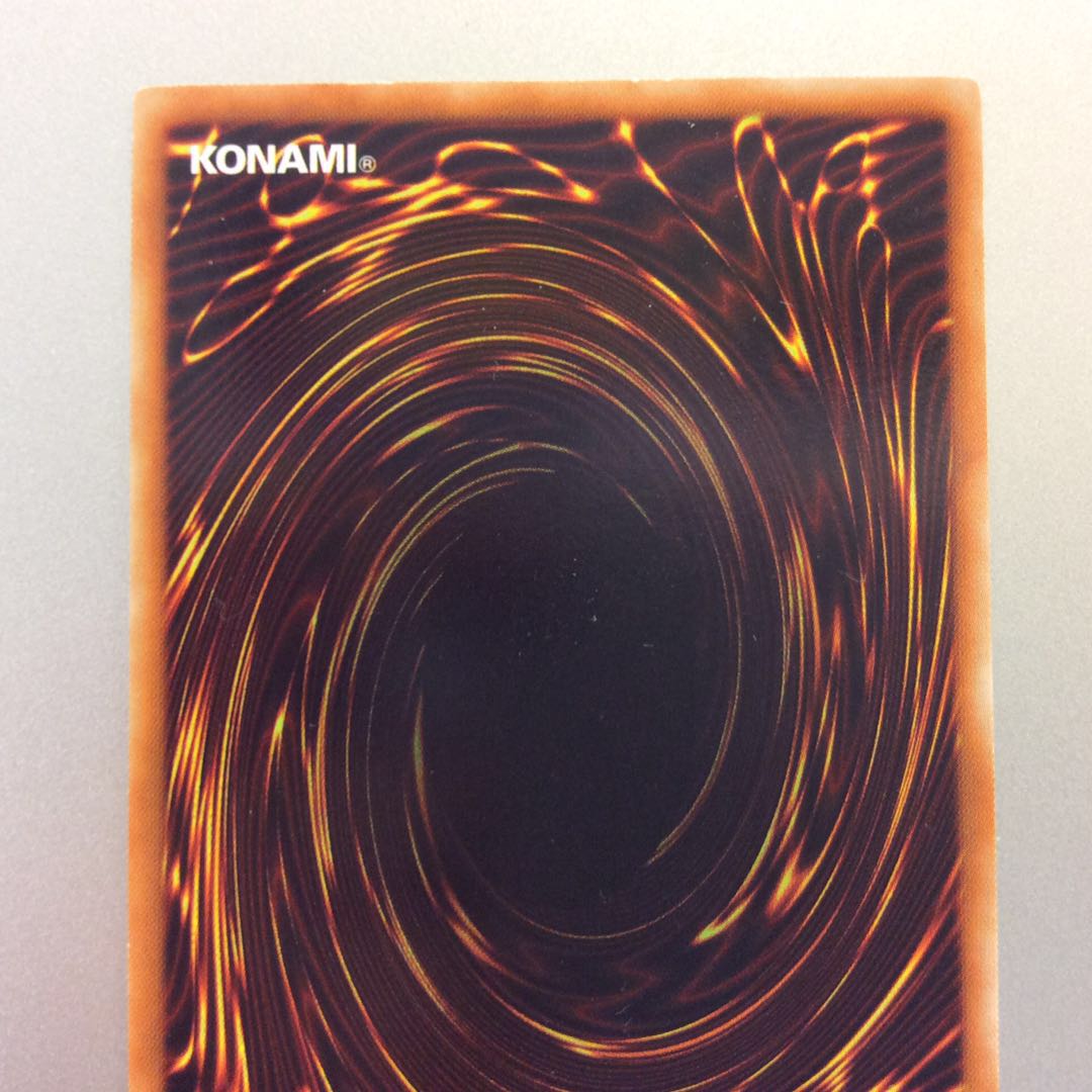 （微キズ）増殖するG　ノーマル　EXP4