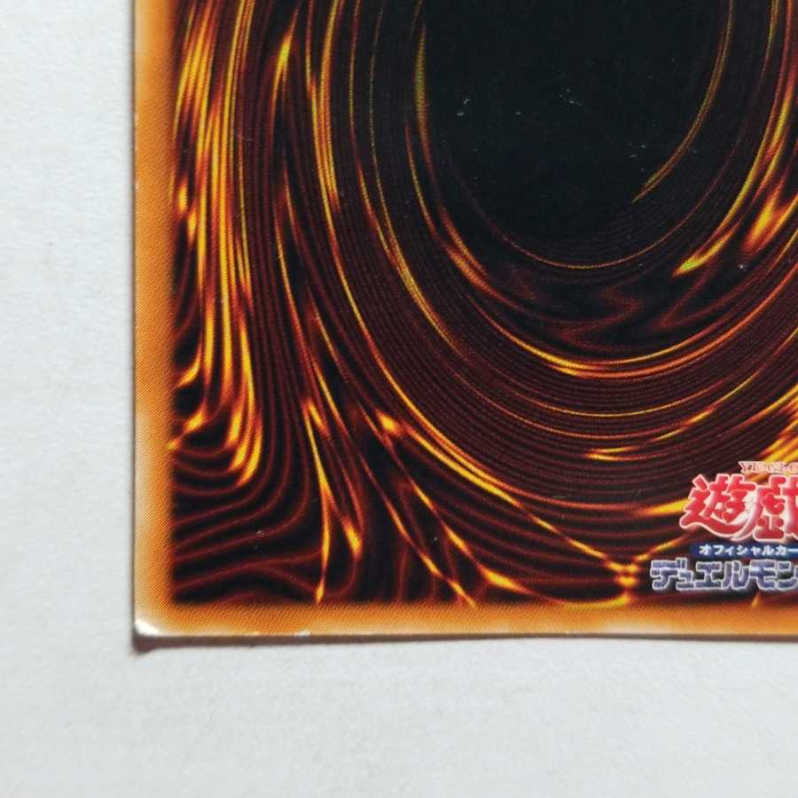 EHERO Steam Healer, Ultimate Rare, 3 copies.