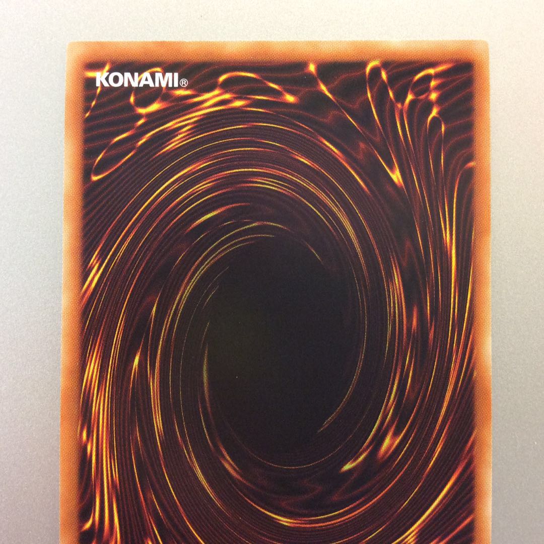 （微キズ）増殖するG　スーパーレア　DBSW