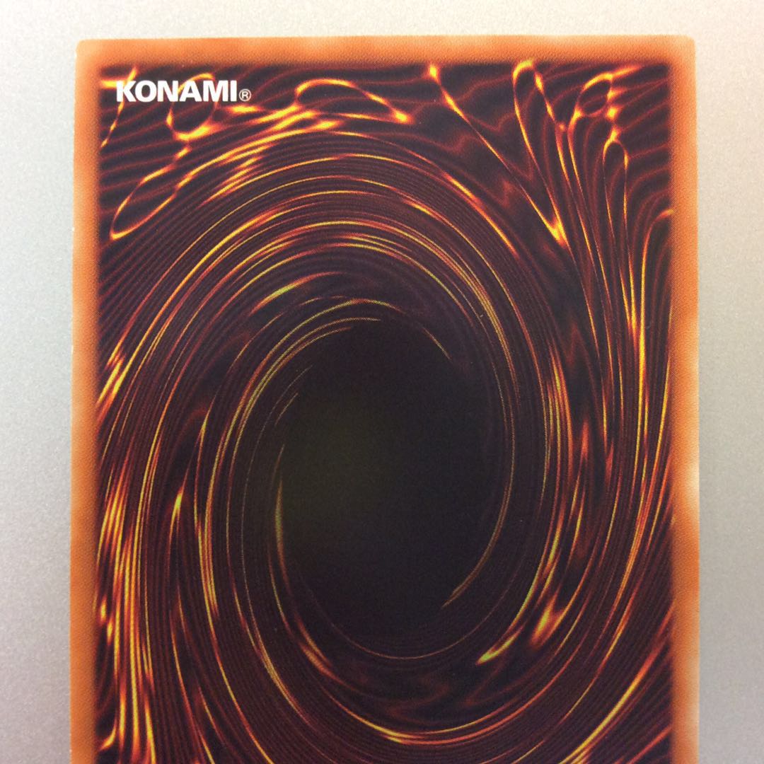 (微キズ)増殖するG スーパーレア TRC1